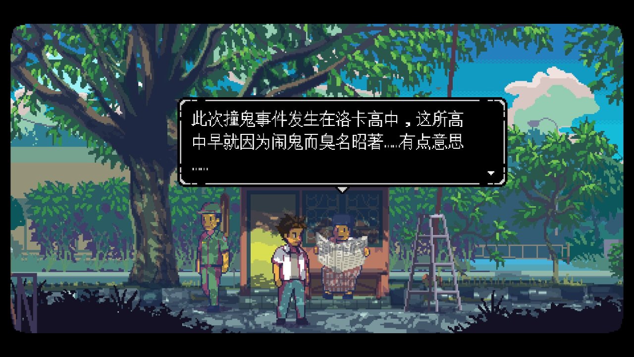 【PC遊戲】Steam特惠：綠色地獄、罪惡裝備等遊戲折扣信息-第13張