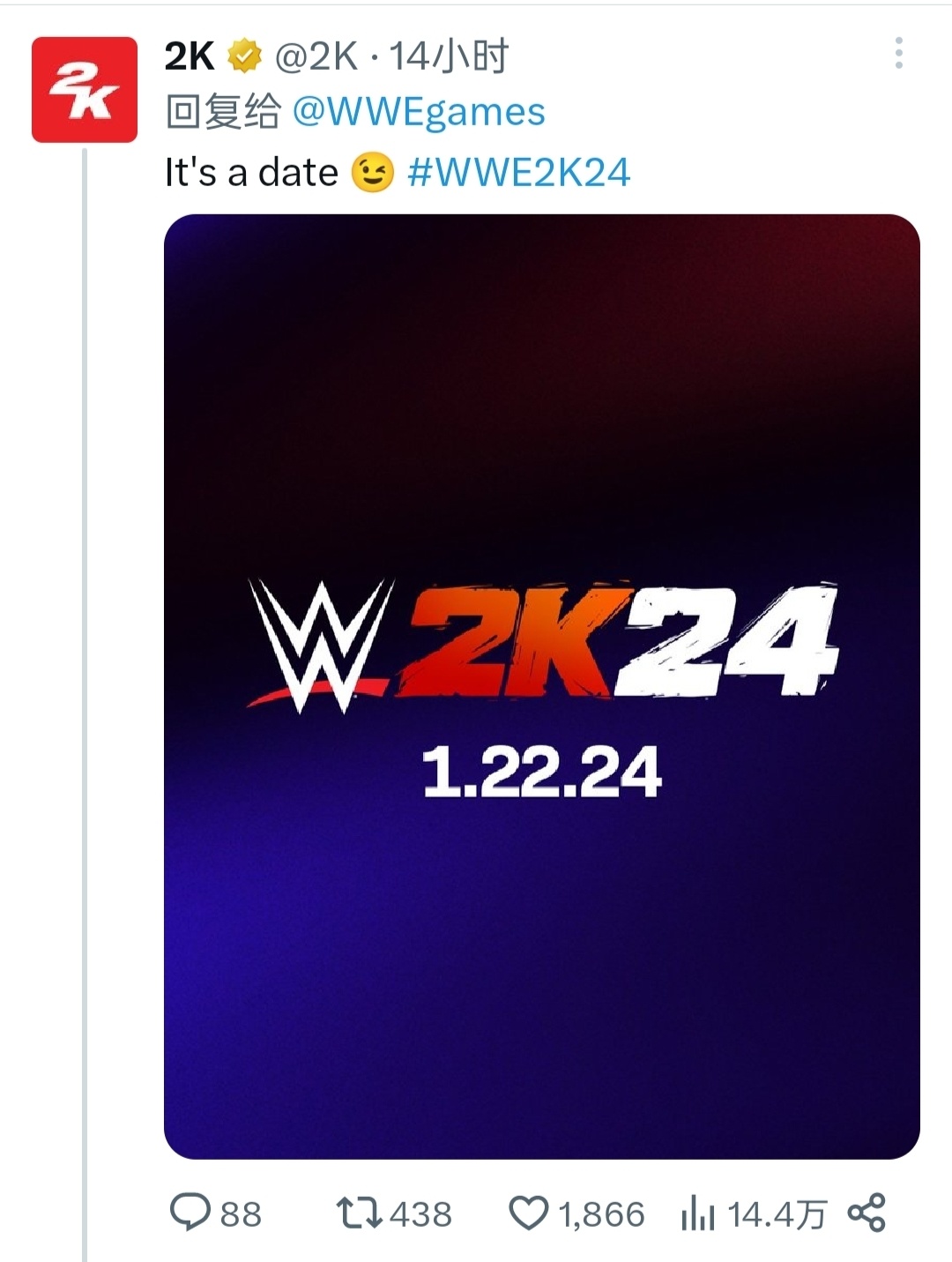 【PC遊戲】新作《WWE 2K24》正式官宣 更多細節1月22日公佈-第1張