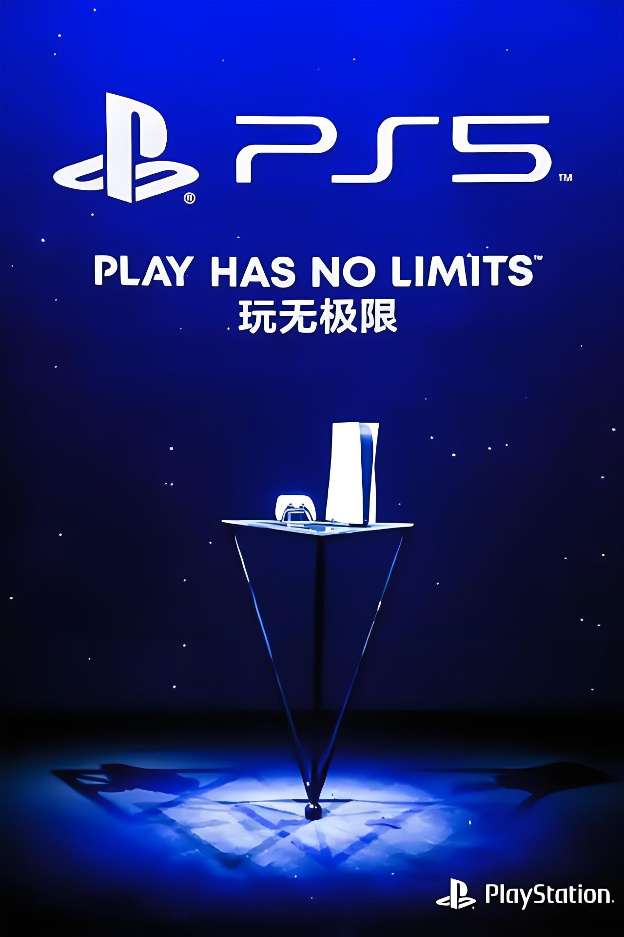 PS5《原神》启动套装1月20日开启预售，1月26日发售！-第5张