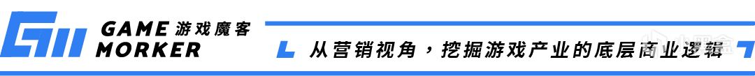 【PC游戏】网易暴雪最后一案取消开庭；莉莉丝北京负责人涉嫌职务侵占