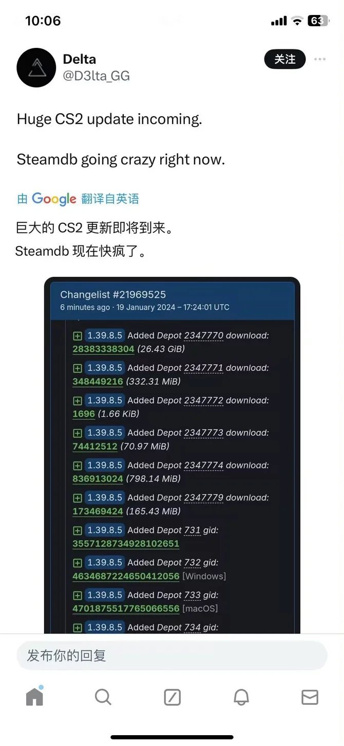 【CS2】寫給剛開始關注steamdb相關資訊的盒友-第0張