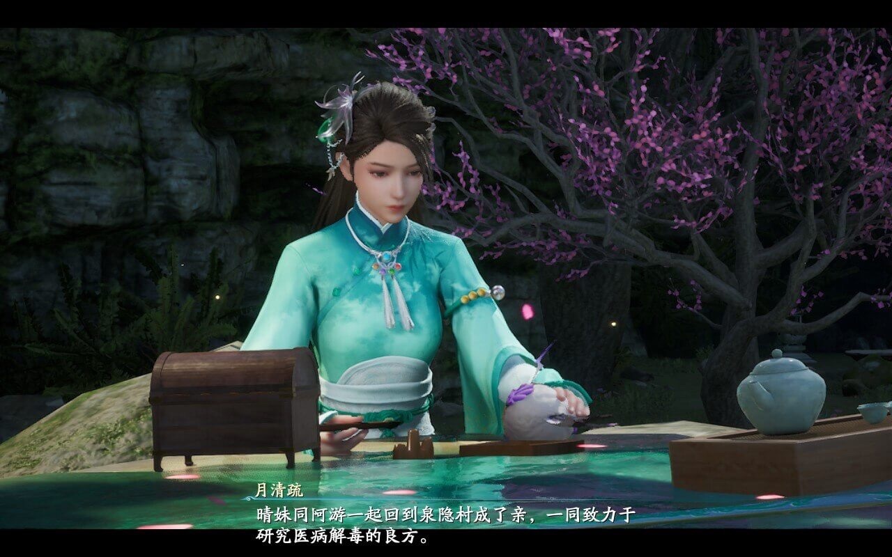 【仙劍奇俠傳】僅限遊戲，談談每部仙劍裡我最喜歡的女角色-第29張