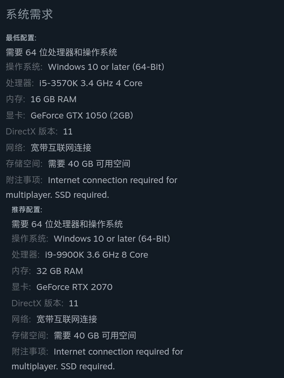 【PC游戏】完蛋！我被《幻兽帕鲁》包围了！两天峰值在线突破85w！-第4张