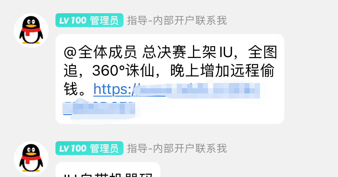 【主機遊戲】曾經爆火24萬熱度的遊戲，一個月人數突然爆降呢？-第2張