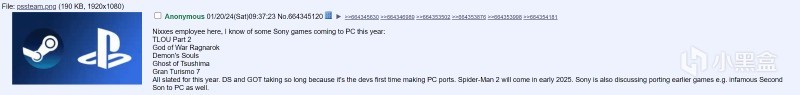 【PC游戏】幻兽帕鲁火爆是喜是忧；DND2023数据；和平精英赛事抖音将开播-第23张