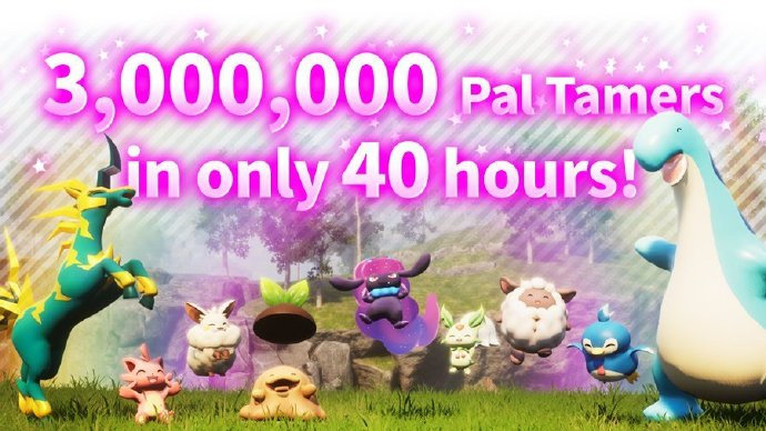 《幻兽帕鲁》发售40小时超300万份，同时在线峰值超85万-第1张
