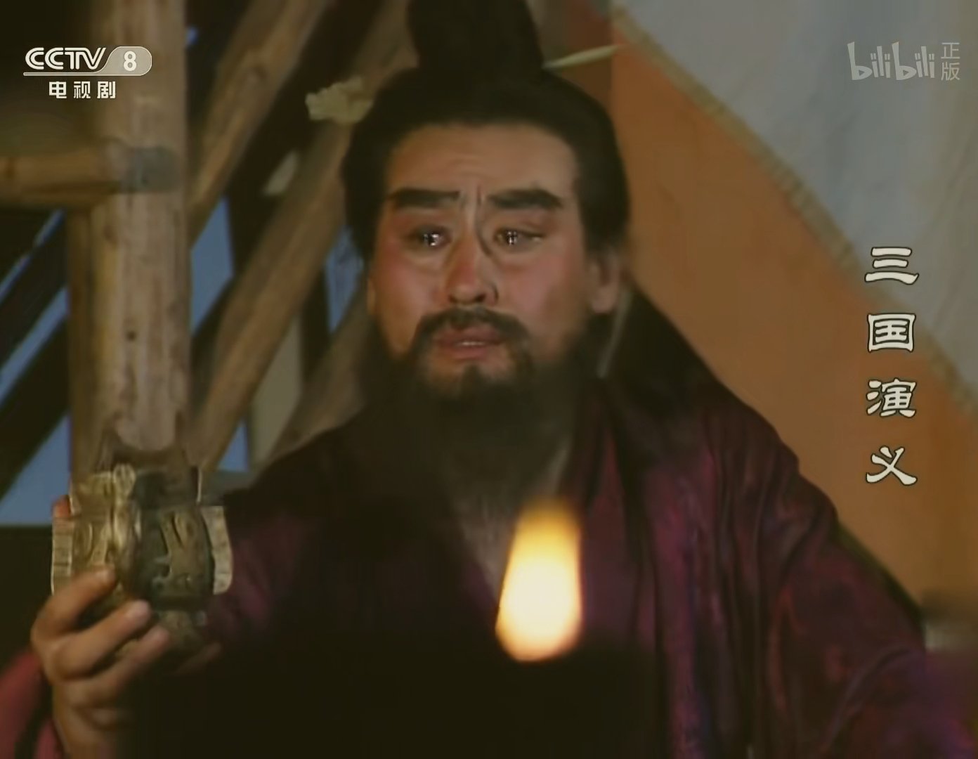 三国里最有名的三把火，官渡赤壁夷陵（官渡篇）