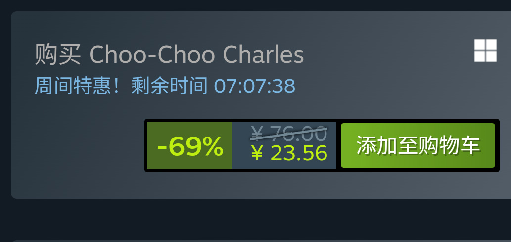 【PC遊戲】steam18款30元以下週末推薦-第45張