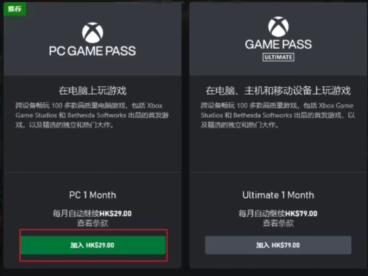 【PC游戏】幻兽帕鲁新手教程详细，快速入坑到入迷，全网最详细前期攻略-第6张