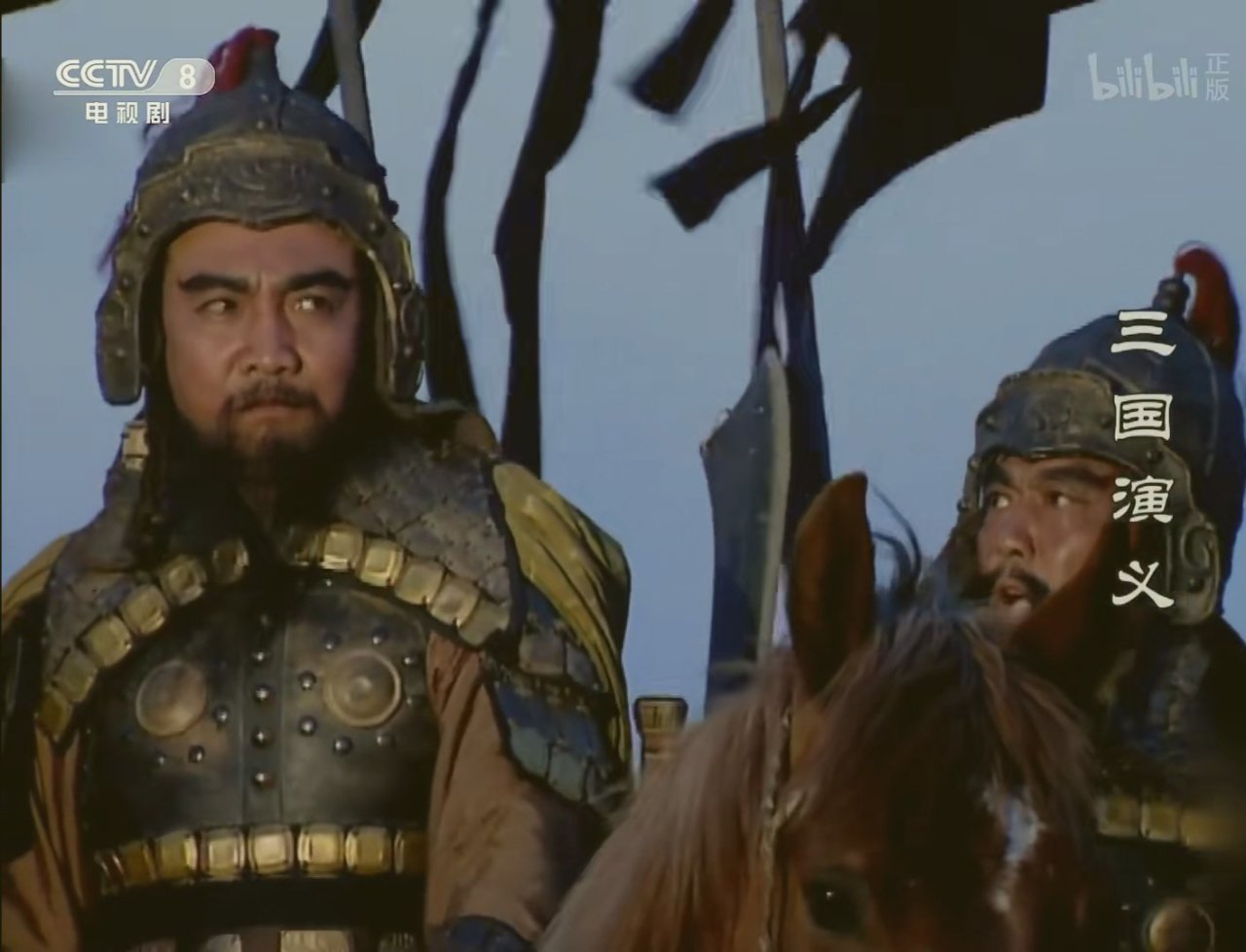 三国里最有名的三把火，官渡赤壁夷陵（官渡篇）