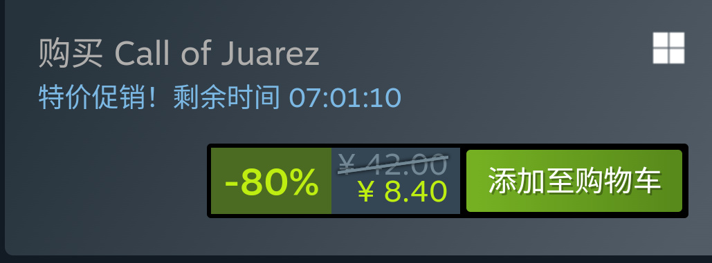 【PC遊戲】steam18款30元以下週末推薦-第37張