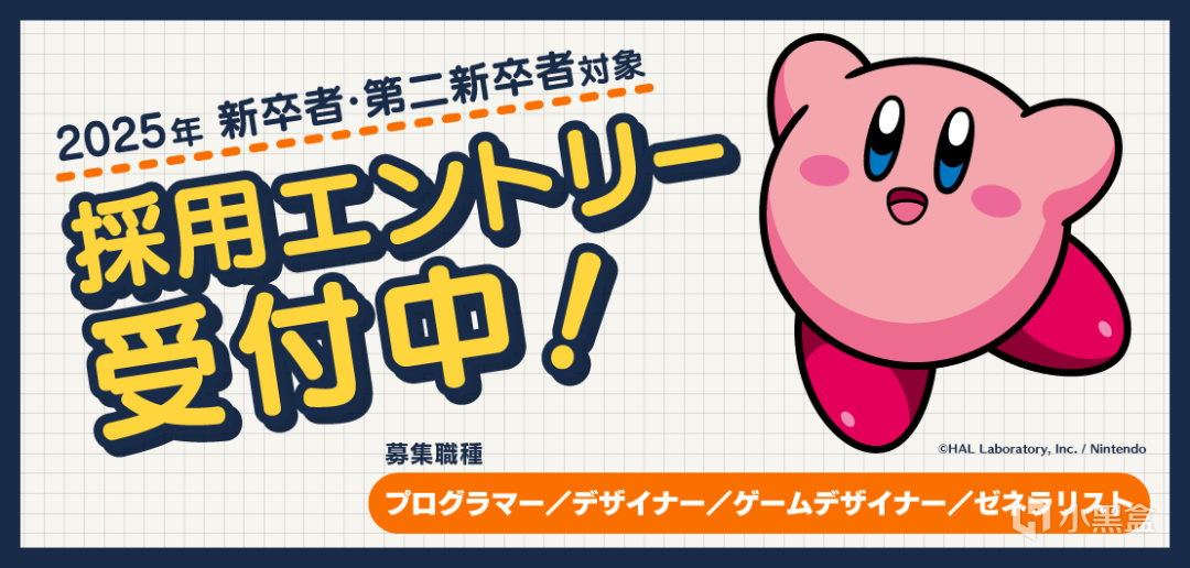 【NS每日新闻】小高透露新作很疯狂；英雄联盟独游项目组关停