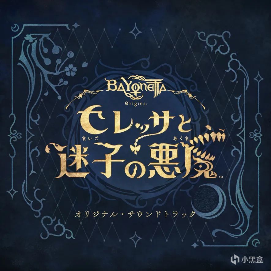 【NS每日新闻】小高透露新作很疯狂；英雄联盟独游项目组关停