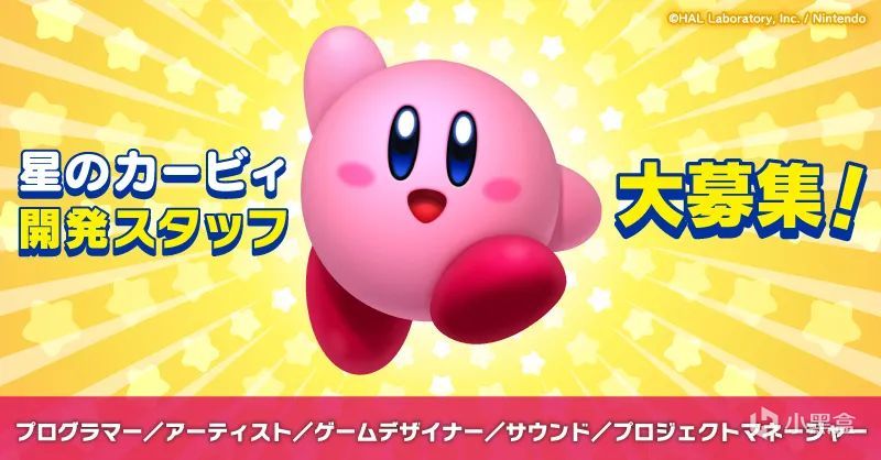 【NS每日新闻】小高透露新作很疯狂；英雄联盟独游项目组关停