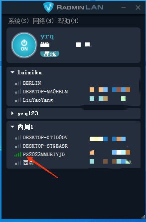 幻獸帕魯如何簡單創建免費15-35低延遲服務器-第11張