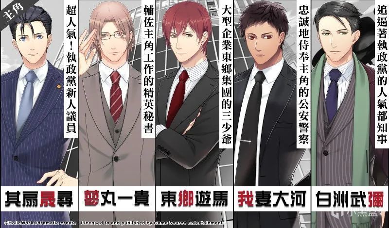 【NS每日新闻】小高透露新作很疯狂；英雄联盟独游项目组关停