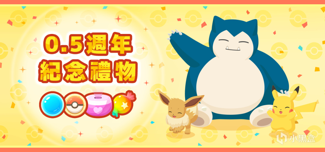 【NS每日新闻】小高透露新作很疯狂；英雄联盟独游项目组关停