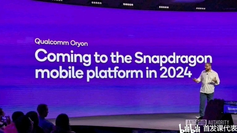 小米 15 系列，或于 9 月进入量产阶段