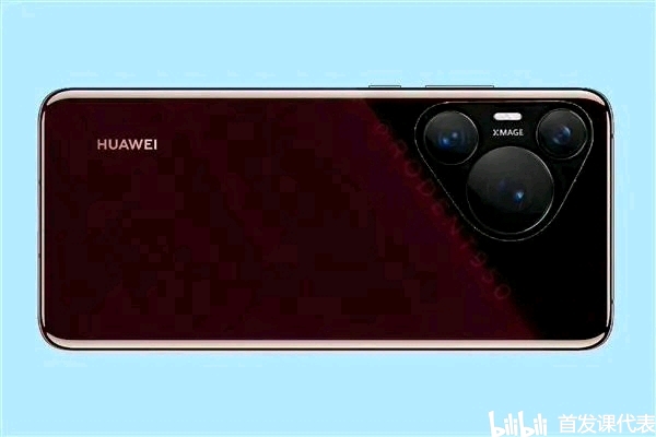 【球盟会】华为 P70，核心规格公布：一英寸超大底，收发双向卫星通信