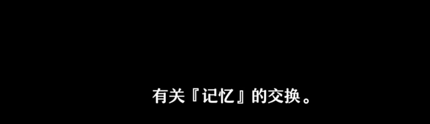 【崩坏：星穹铁道】投票完蛋，被星铁新美女包围！！老司机带你走进她们的世界！-第5张