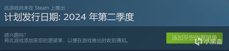 【PC遊戲】涉嫌虐待動物！動保組織也注意到《幻獸帕魯》… 建議玩家吃素-第8張