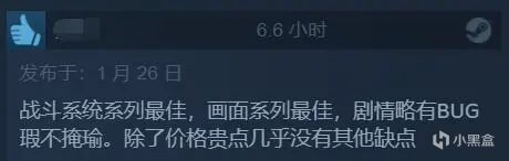 【PC遊戲】涉嫌虐待動物！動保組織也注意到《幻獸帕魯》… 建議玩家吃素-第16張