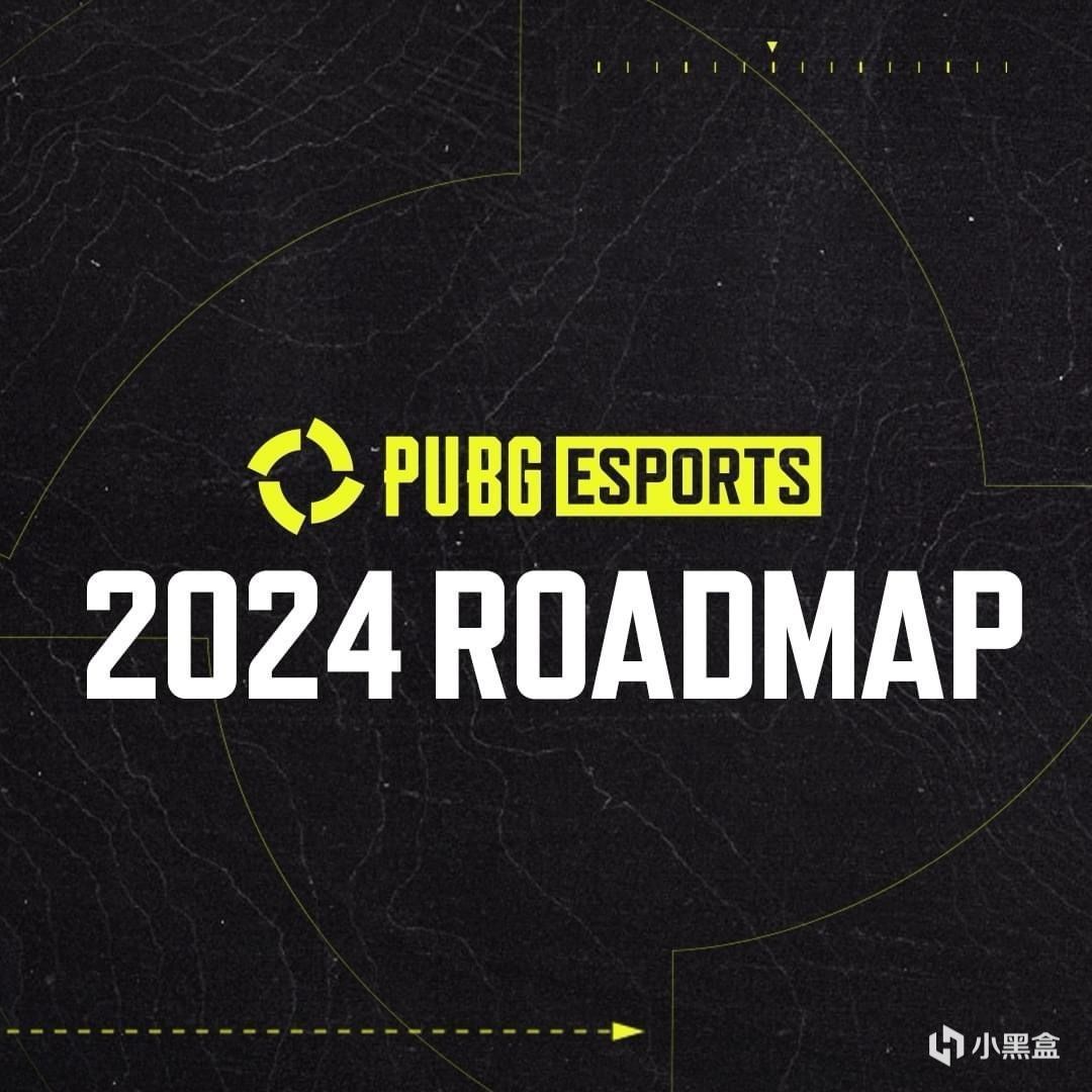 【絕地求生】2024 PUBG將共舉辦6場比賽，並再新增2支合作伙伴戰隊-第4張