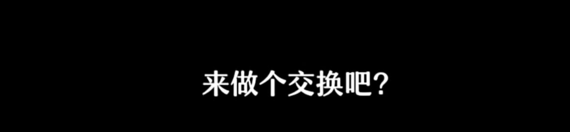 【崩坏：星穹铁道】投票完蛋，被星铁新美女包围！！老司机带你走进她们的世界！-第4张