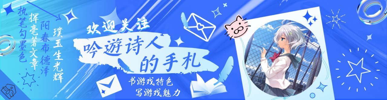 《进击的机甲球》：大猫机甲球，进击向前冲！-第11张