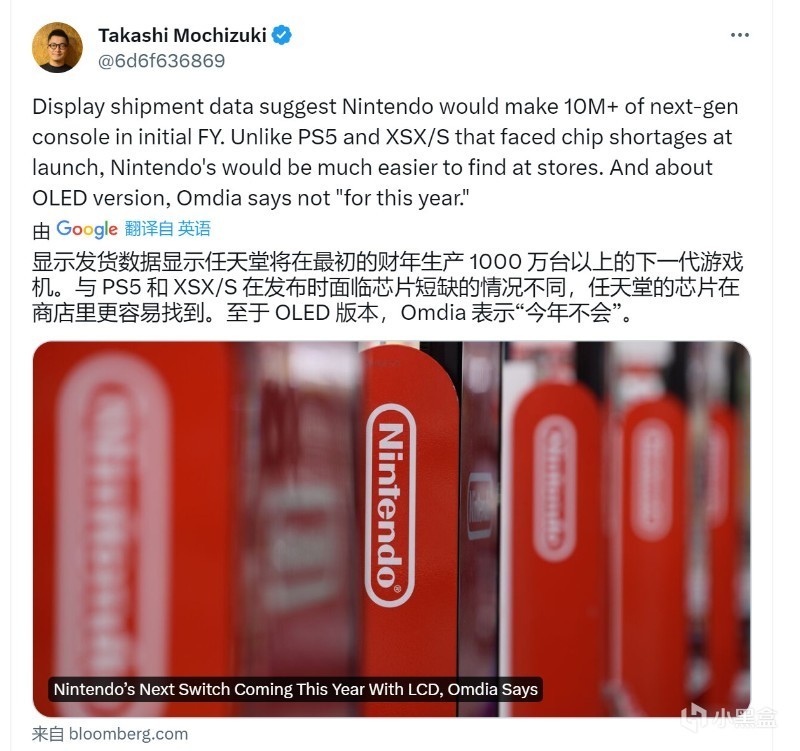 【PC游戏】投票碧蓝幻想Relink试玩超60万玩家；铁拳8捏脸系统；Switch2最新爆料-第19张