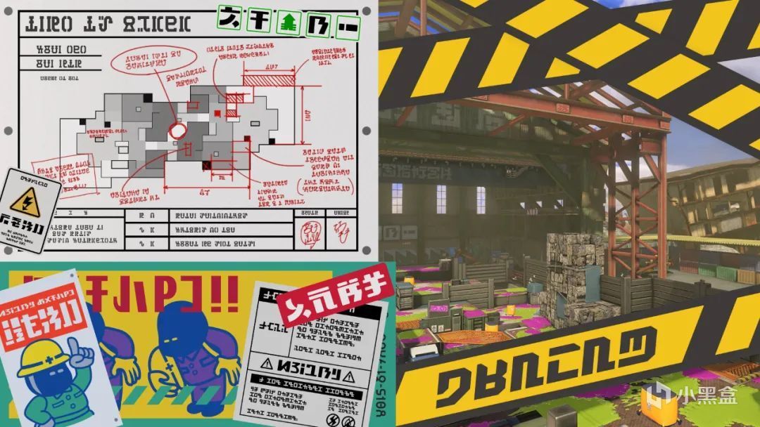 【1.22-1.28】Switch一週熱點新聞回顧-第0張