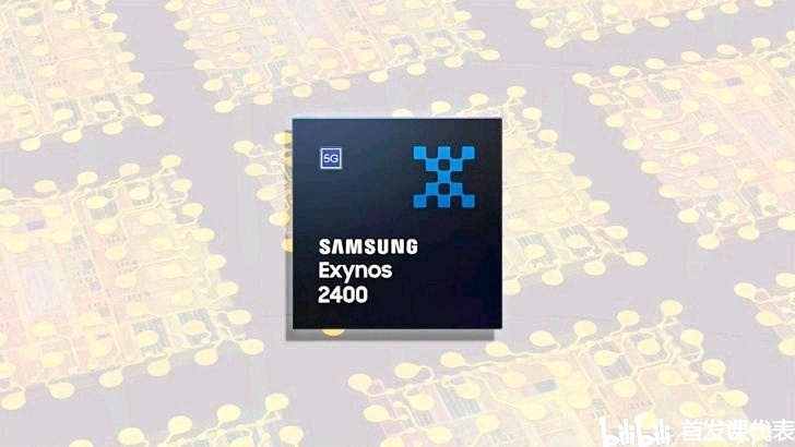 三星 Exynos 2400，性能测试汇总：苏妈牛逼?