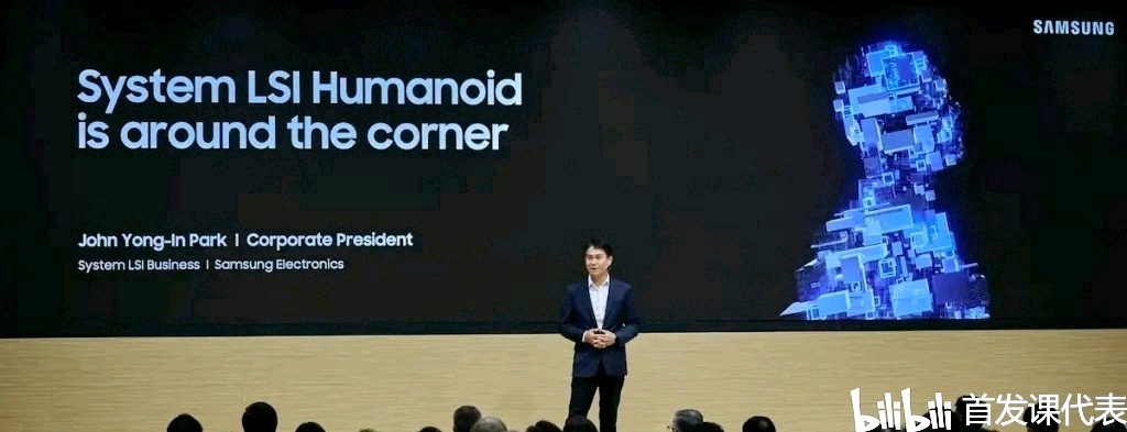 三星 Exynos 2400，性能测试汇总：苏妈牛逼?