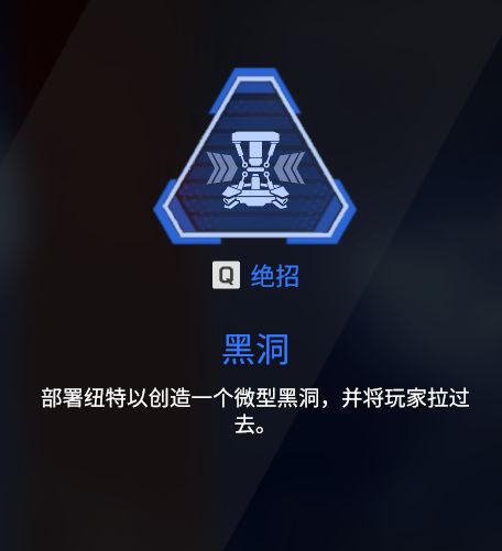 【Apex 英雄】热门从s7出现强到现在，为什么地平线越削越要选？-第15张