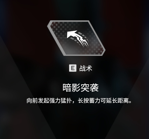 【Apex 英雄】热门从s7出现强到现在，为什么地平线越削越要选？-第12张