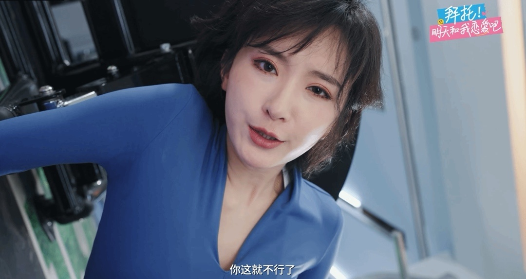 【球盟会】《明天和我恋爱吧》Steam好评如潮：花42块钱做个梦