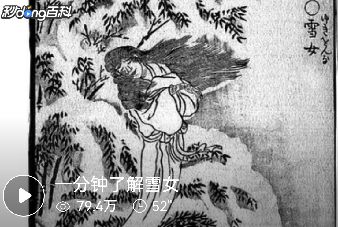 幻兽帕鲁那些令人眼前一亮的帕鲁介绍2-第14张