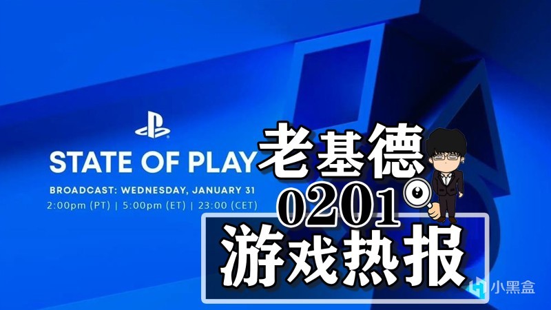 【PC遊戲】投票2024索尼發佈會寂靜嶺2重製版；龍之信條2；浪人崛起；死亡擱淺2-第0張