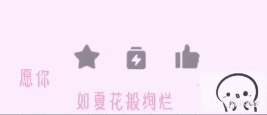 【球盟会】EPIC全年发放5.88亿份免费游戏;《霍格沃茨》全球年度最畅销游戏