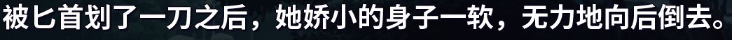 【Gal游戏综合区】柚补计划-最有乐子的一集。兄弟，锉两刀？-第6张