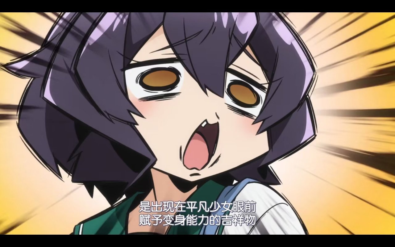 1月新番有哪些好看的？45部个人向总结