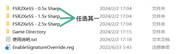 【幻獸帕魯】熱門低配電腦帕魯體驗不佳？一個插件拯救你！-第2張