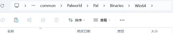 【幻獸帕魯】熱門低配電腦帕魯體驗不佳？一個插件拯救你！-第7張