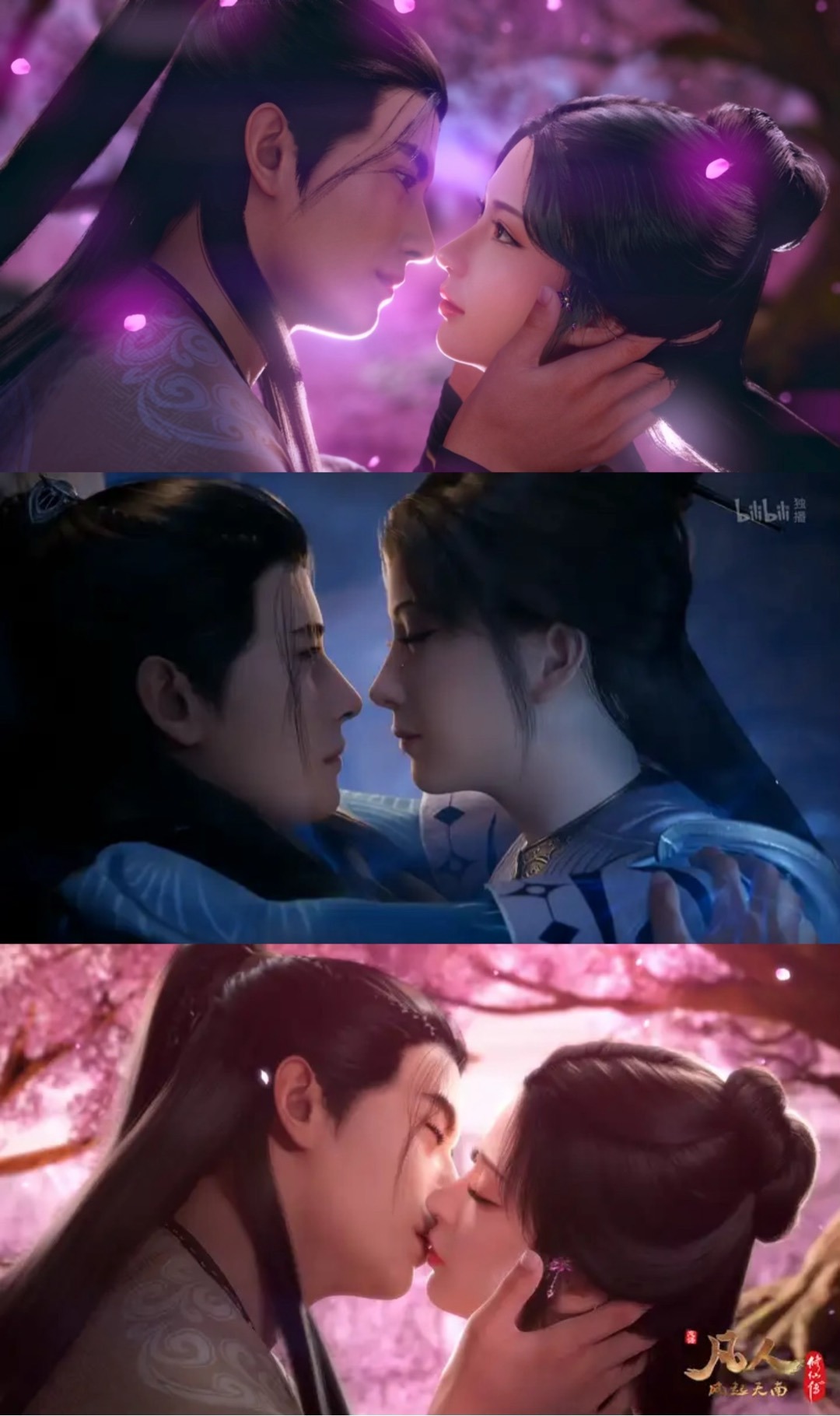 【凡人修仙传】念头通达了！盘点“凡人”动画里目前出场的美女们