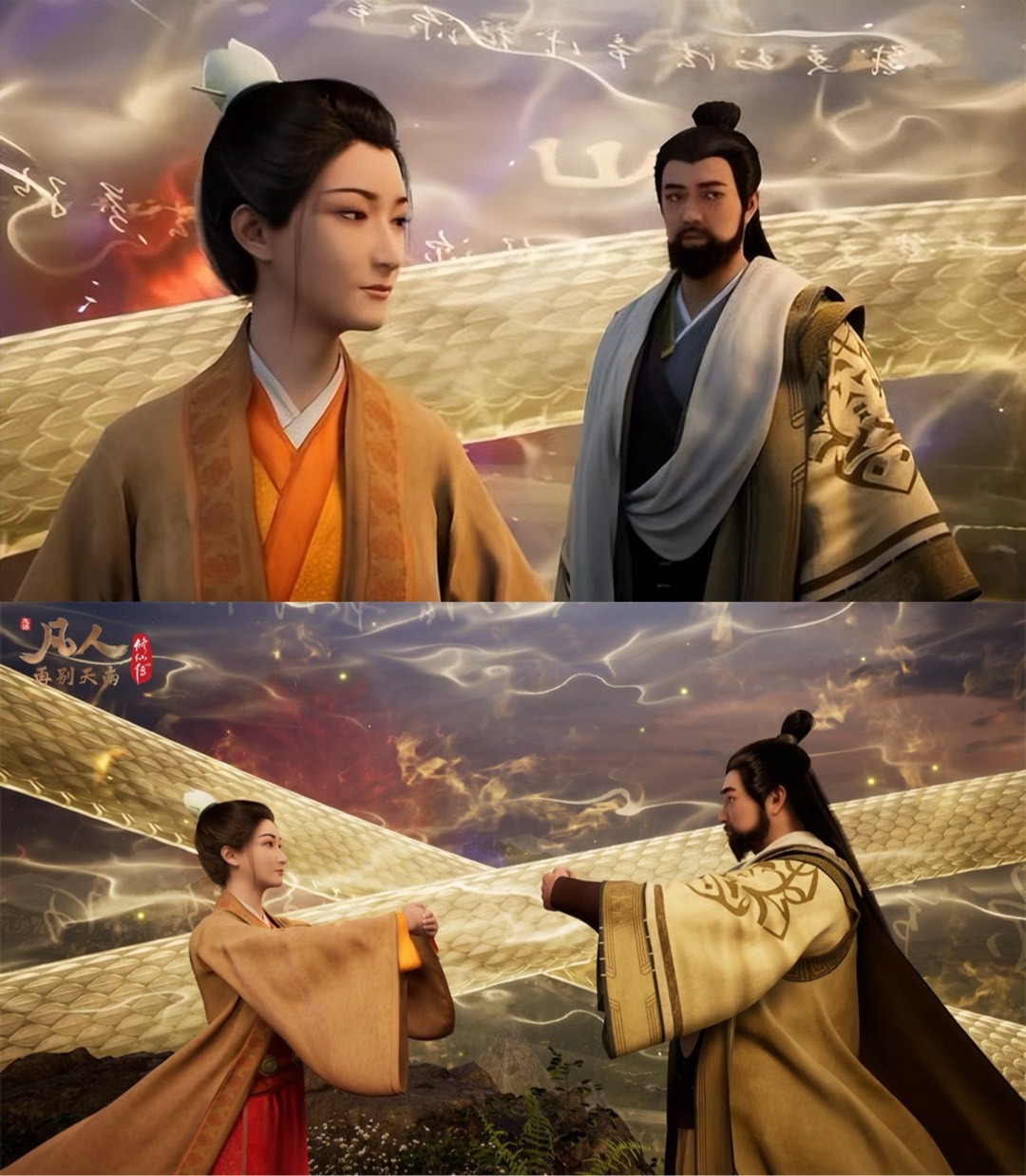 【凡人修仙传】念头通达了！盘点“凡人”动画里目前出场的美女们