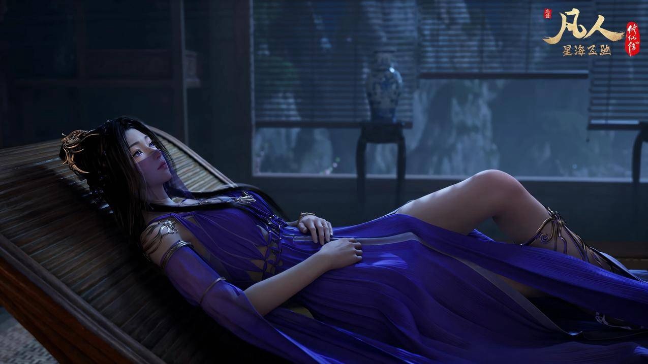 【凡人修仙传】念头通达了！盘点“凡人”动画里目前出场的美女们