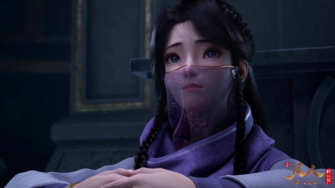 【凡人修仙传】念头通达了！盘点“凡人”动画里目前出场的美女们