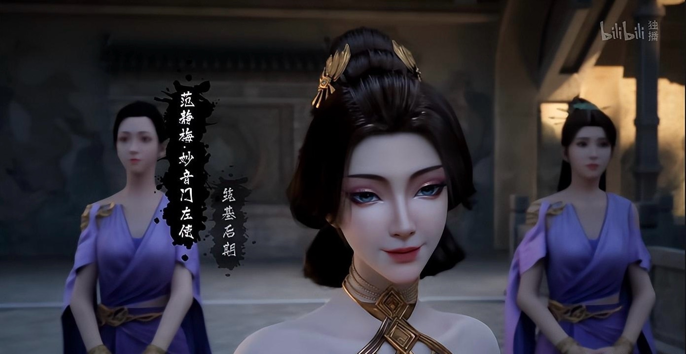 【凡人修仙传】念头通达了！盘点“凡人”动画里目前出场的美女们