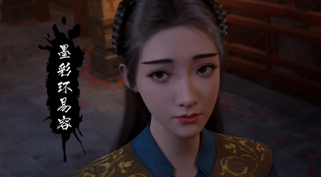 【凡人修仙传】念头通达了！盘点“凡人”动画里目前出场的美女们