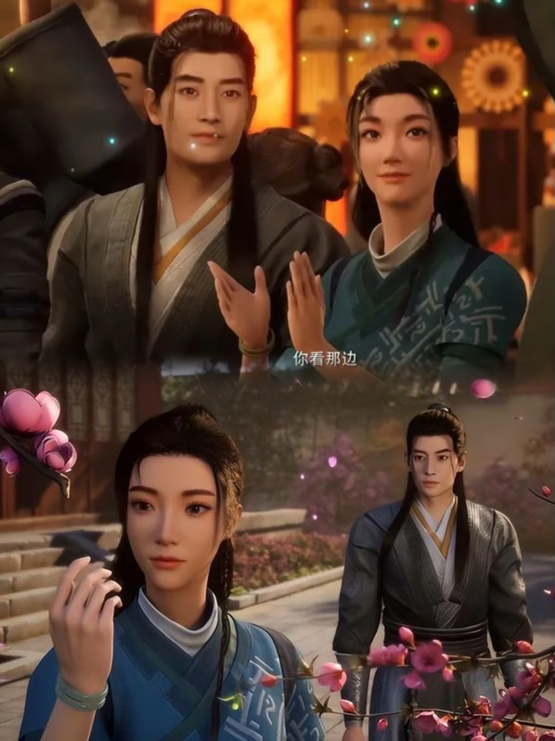 【凡人修仙传】念头通达了！盘点“凡人”动画里目前出场的美女们